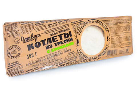 Котлеты из трески с брокколи, 300г