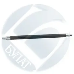 Вал магнитный БУЛАТ r-Line в сборе, металлический для HP LJ 9000