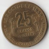1959 SR1837 Гвинея 25 франков