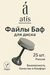 Файлы БАФ для дисков d24