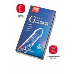 Презервативы ELASUN «G-SPOT STIMULATION» (всесторонняя посадка 360, имитация формы головки, пупырчатые) 10 шт