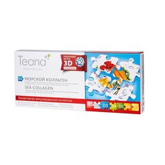 D3 Сыворотка "Морской коллаген" TEANA (10 ампул по 2 мл)
