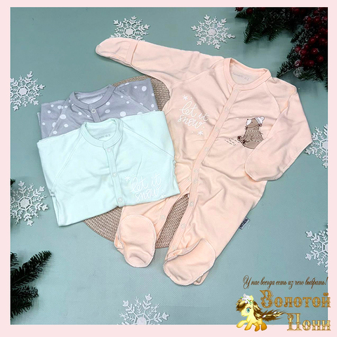 Комбинезон с царапками хлопок (56-62) 251108-A1306