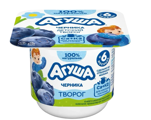 Творог Агуша 3,9% черника 100г, шт