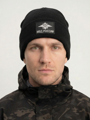 Шапка Полиции МВД вязаная полушерстяная на флисе (размер универсальный 54-63) чёрная