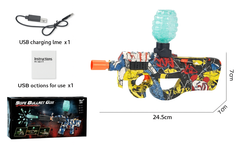 Автомат принт на арбизах аккум 41*19