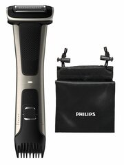 Триммер Philips триммер для тела Series 7000 BG7025/13