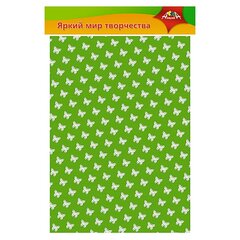 
          Картон цветной Апплика, А4, гофрированный с рисунком, 5 листов, 5 цветов,упаковка ПЭТ, "Бабочки"