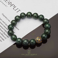 Браслет "Дракон" позолоченный. Д 12мм. Зелёный нефрит.