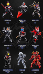 Случайная фигурка Blokees Kamen Rider: Galaxy Version 02
