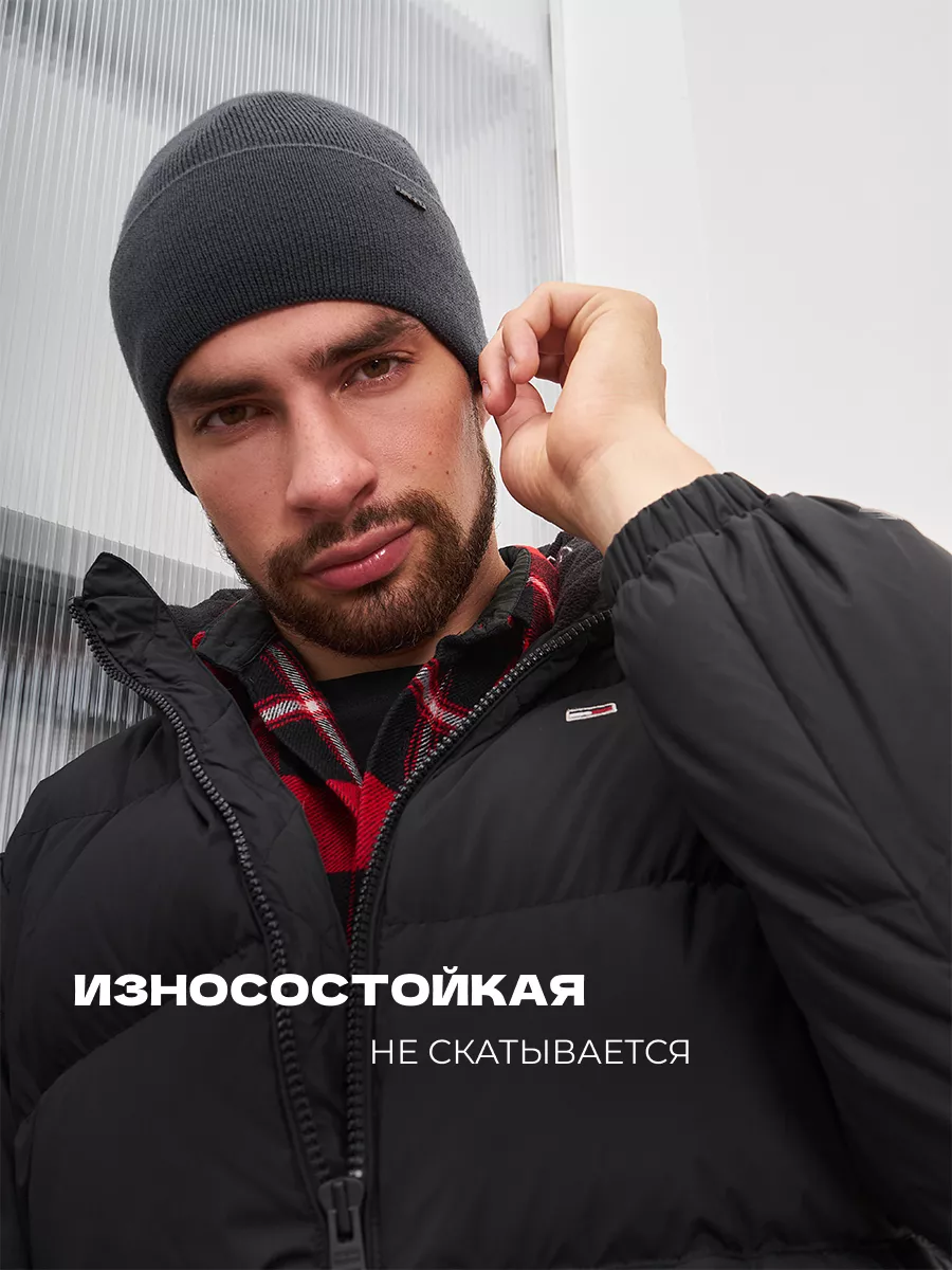 Шапка бини зимняя весенняя с флисом