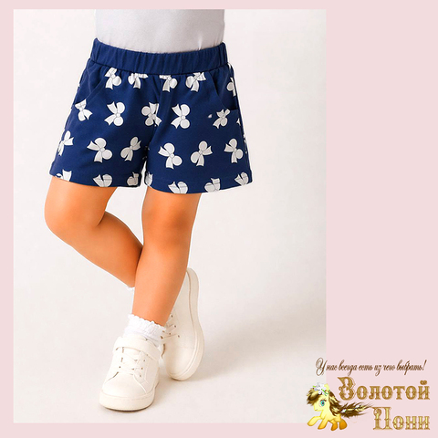 Шорты хлопок д (2-5) 260416-N559