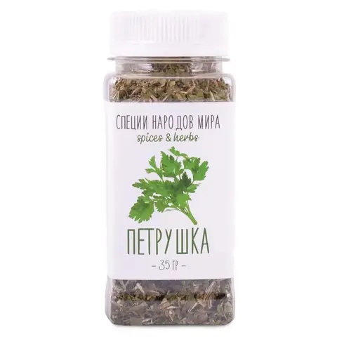 Петрушка сушёная 'Organic food' в ПЭТ-банке, 35г