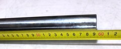 Перо вилки для Yamaha XJ400/XJ600 Diversion / SRV250 / FZX250 ZEAL 1992-1996 г.в. 38*590 мм