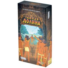 Настольная игра Тайная долина