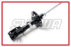 Амортизатор SHOWA  QH0C1-106-10 (8070)