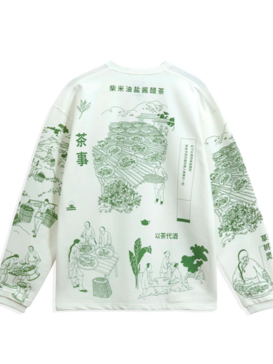MR.TEA LONGSLEEVE молочный