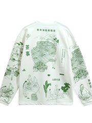 MR.TEA LONGSLEEVE молочный