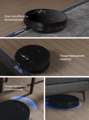 Робот-пылесос Midea Robot Vacuum Cleaner M7 EU black (черный)