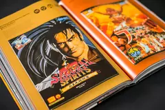 NEOGEO: A Visual History