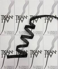 Лента нитепрошивная клеевая по долевой (100%полиэстер, Черный, 10)