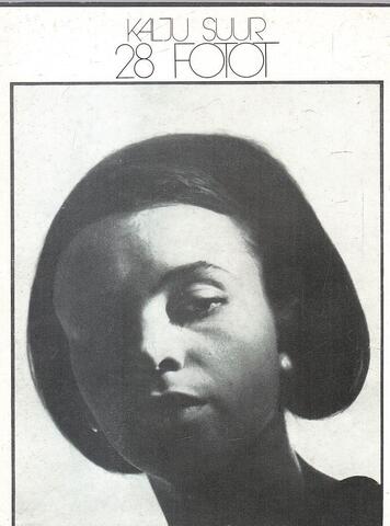 Suur. 28 fotot/ 28 фотографий