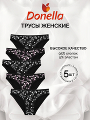 Трусы женские (5 штук в упаковке)
