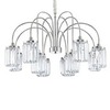 Люстра Newport 4508+4/C chrome