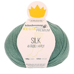 Пряжа Schachenmayr Silk (18)
