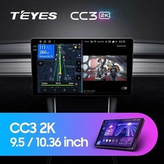 Магнитола Teyes СС3 2K Android 10 4/32GB QLED DSP 4G модель CC3 2K-432