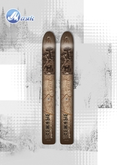 Лыжи Таежные 170х20 см