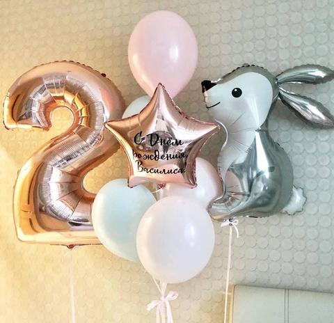 Готовое решение 