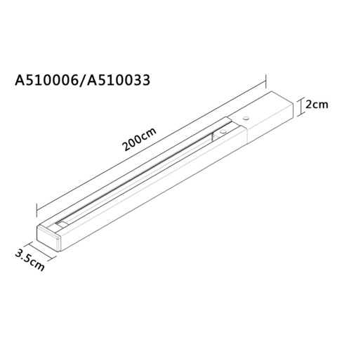 Шинопровод (трек) 2m Arte Lamp A510033