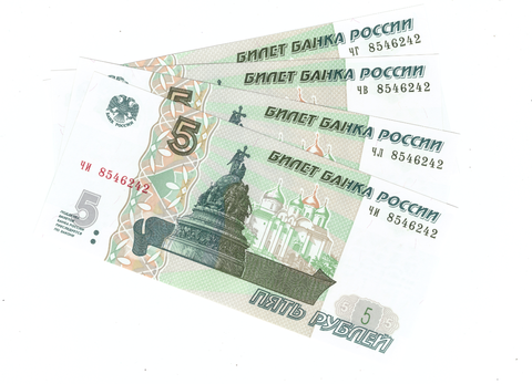 Подборка из 4 банкнот 5 рублей 1997 года одинаковый номер 8546242 разных серий чв, чи, чл, чг