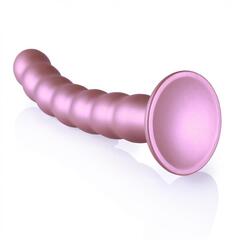 Розовый фаллоимитатор Beaded G-Spot - 21 см. - 