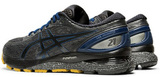 Элитные Беговые Кроссовки Asics Gel Nimbus 21 Winterized мужские распродажа