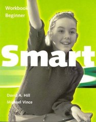 Smart Beg WB