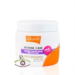 Маска кератиновая  для сохранения цвета волос после окрашивания (фиолетовая линия) Intense Care Keratin Repair Mask  For Color Care Lolane