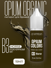 B3 - HORSE пигмент для бровей TM AS-Company OPIUM COLORS