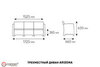 Комплект мебели B:Rattan Arizona Set Max (на 5 персон), антрацит