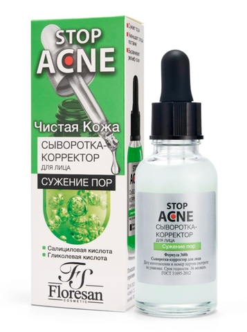 Флоресан STOP ACNE Сыворотка - корректор для лица, для сужения пор,30мл Ф-360b