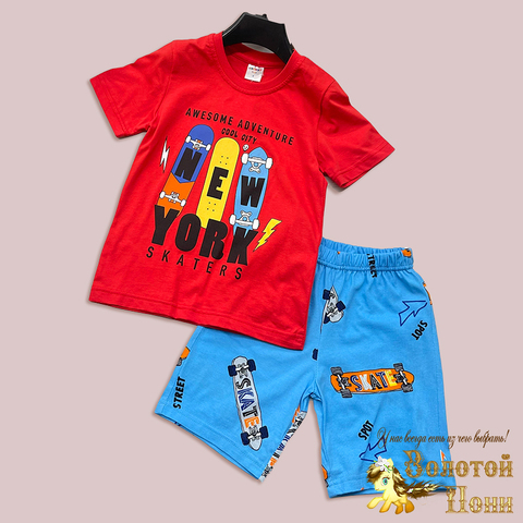 Костюм хлопок м (5-8) 250311-W2033