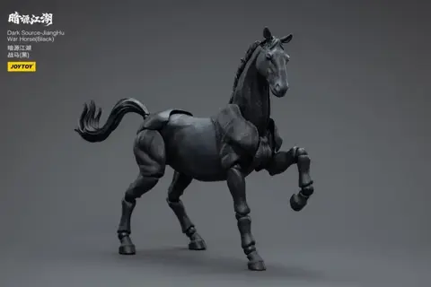 Фигурка Боевой конь ЦзянХу масштаб 1/18 Dark Source JoyToy