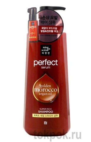 Шампунь для волос Mise En Scene Perfect Serum Shampoo Super Rich, 680 мл