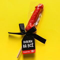 Леденец «Положи на всё» со вкусом клубники - 30 гр. - 