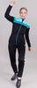 Утепленный женский лыжный костюм Nordski Drive Black-Mint W с высокой спинкой