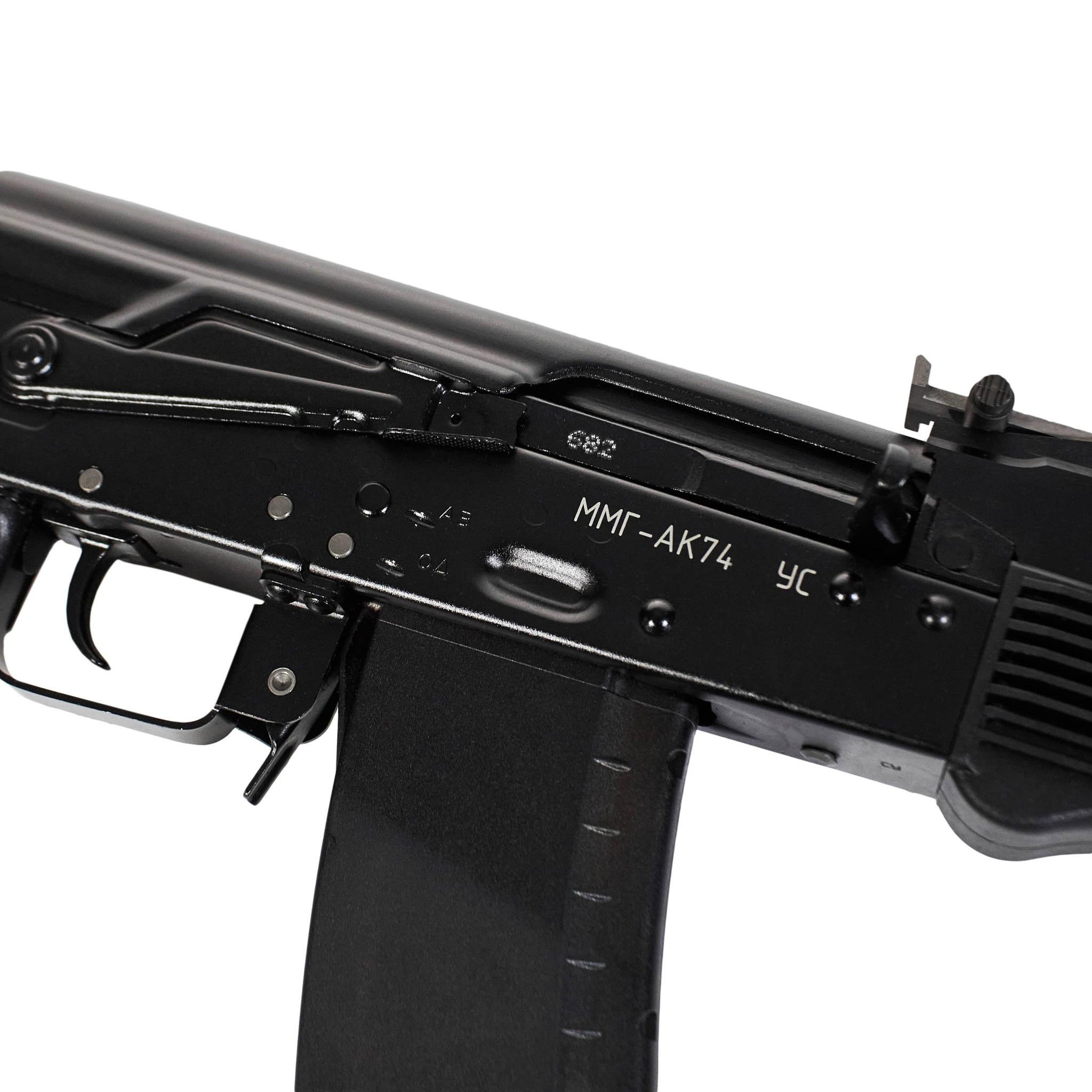 Учебный Ак 74 М Купить