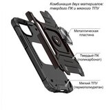 Противоударный чехол Strong Armour Case с кольцом для iPhone 14 (Черный)