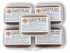 Лечебный садовый вар "Универсал Бугоркова"