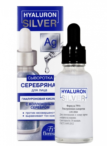 Флоресан HYALURON SILVER Гиалуроновая сыворотка для лица c коллоидным серебром,30мл Ф-759b